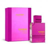 Perfume Al Haramain Amber Oud Ultra Violet EDP 120ml