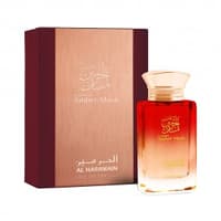 Perfume Al Haramain Amber Musk EDP 100ml