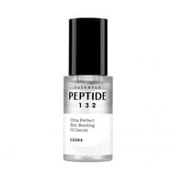 Sérum Capilar em Óleo COSRX PEPTIDE 132 Ultra Perfect Hair Bonding 28ml