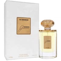 Perfume Al Haramain Junoon Pour Femme EDP 75ml